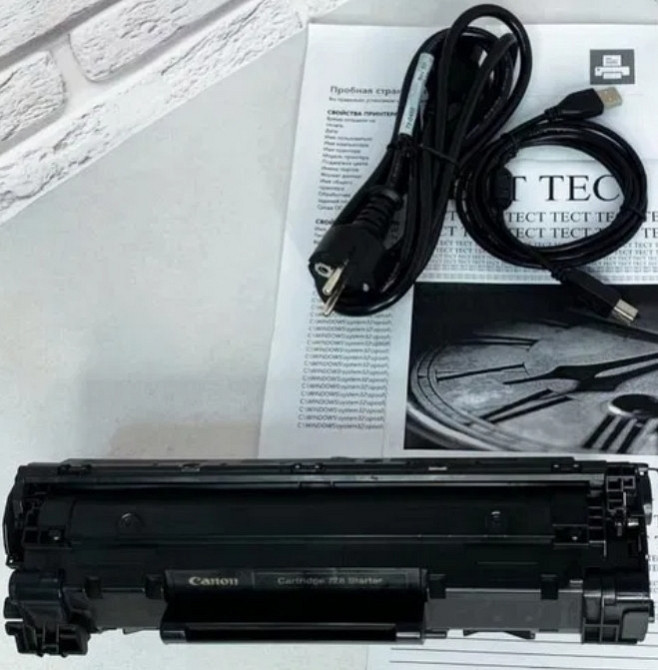 Принтер: Лазерный БФП , МФУ , Принтер Canon i- SENSYS MF 4450 c АПД . Гарантия! Киев - изображение 5