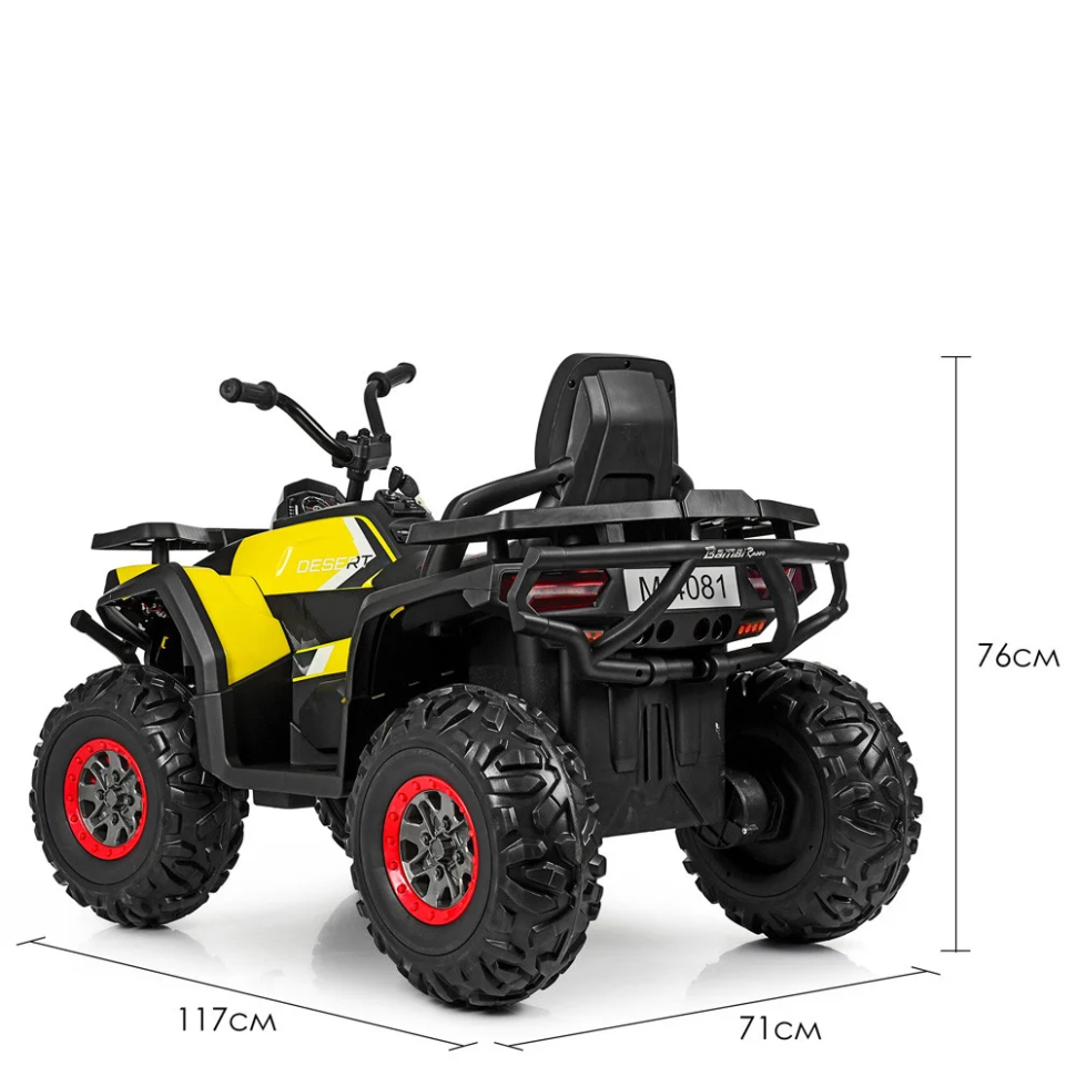 Детский электромобиль Квадроцикл Bambi Racer M 4081EBLR-2-6 до 50 кг Винница - изображение 2