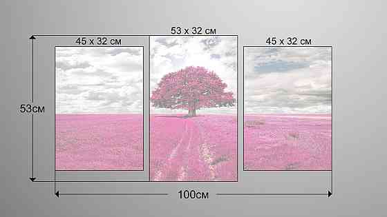Модульна картина Природа Дерево Art-213_3 Київ