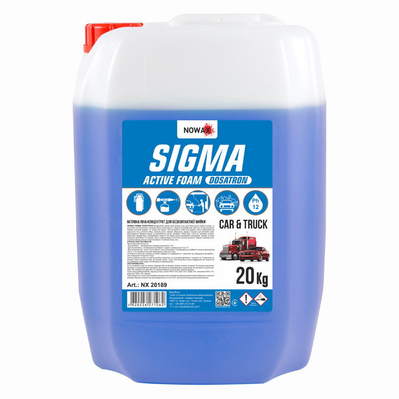 Активная пена Nowax Sigma Dosatron Active Foam концентрат для бесконтактной мойки 20кг Львов - изображение 1