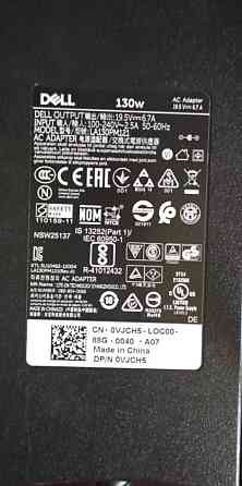 Ноутбук: DELL Inspiron 15-7559 i7,16 ОЗП. 4Gb.Відеокарта! Київ