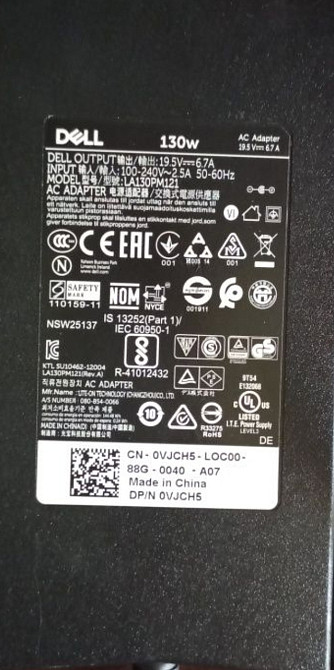 Ноутбук: DELL Inspiron 15-7559 i7,16 ОЗП. 4Gb.Відеокарта! Київ - фото 5