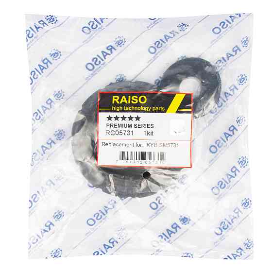 Опора переднього амортизатора (з підш.) Raiso (Швеція) Kia Soul 1, Кіа Соул 1 09-14 #RC05731 UAHRYZX22 Ковель