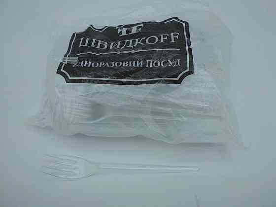 Вилка «Super» прозора Юніта (100 шт.) Харків