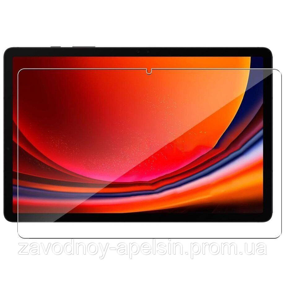 Samsung Tab S9 X710 X716 Захисне скло 11" (загартоване) Одеса - фото 1