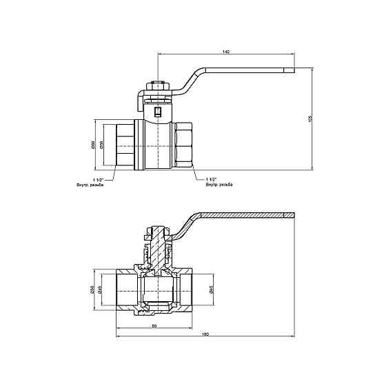 Кран кульовий Thermo Alliance Base 1 1/2 ВР для води (важіль) SD600W40 Київ