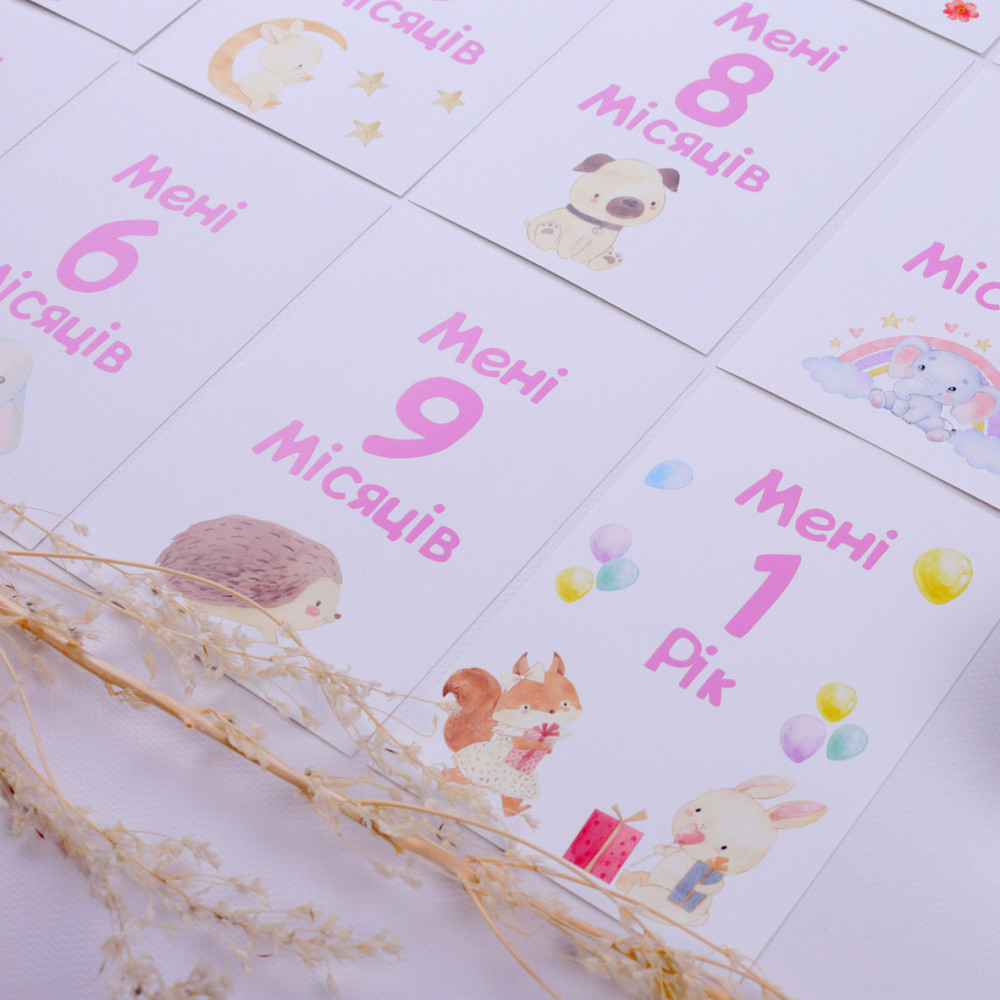 Картки для щомісячних фото малюків Тернополь - изображение 3