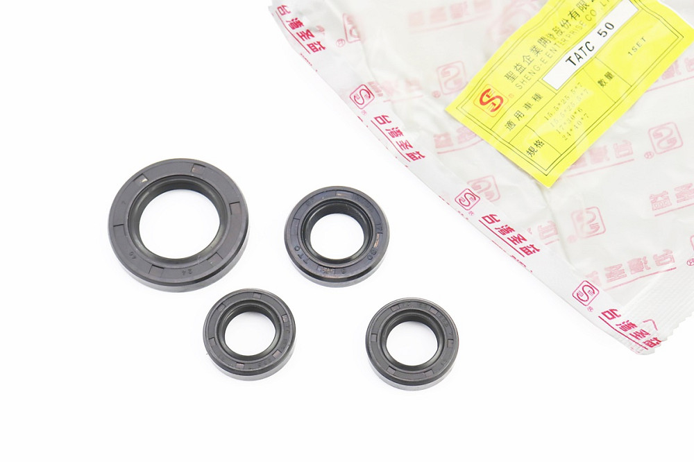 Сальники к-кт 4шт (15,5x25,5x7-2шт; 17x30x6; 24x40x7) двигуна, Honda Tact 50 Киев - изображение 1