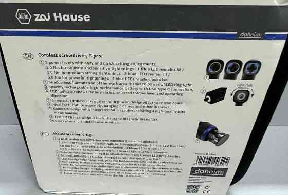 Wiha Zai Hause DHT0002 Мини-аккумуляторная отвертка НОВАЯ! Харьков