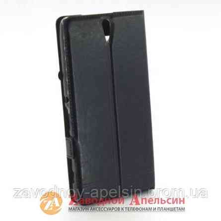 Чохол книжка Sony Xperia C5 E5533 Smart Case Одеса