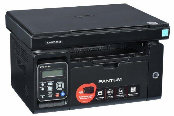 МФУ лазерное Pantum M6500 (M6500) Киев - изображение 1