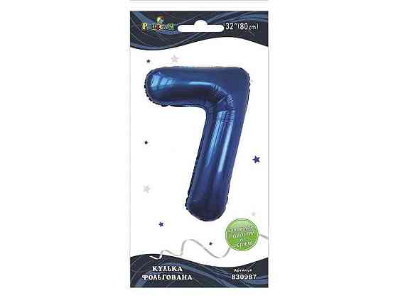 Шарик фольгированная цифра 32 (80 см) 7 индиго ТМ PELICAN Киев