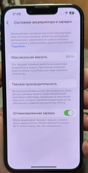Айфон iPhone 13pro 128gb green Киев - изображение 5