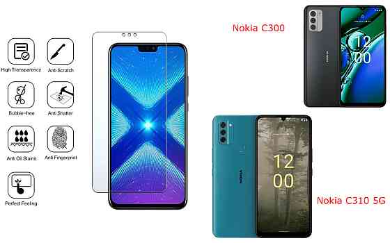 Защитное стекло NeoGlass для Nokia C300, Nokia C310 5G – ультрапрозрачное и устойчивое Киев