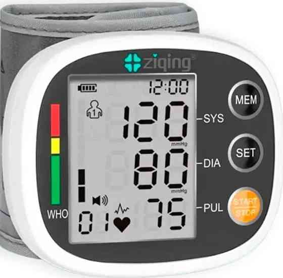 Тонометр  автоматический на запястье от аккумулятора Белый. Харьков