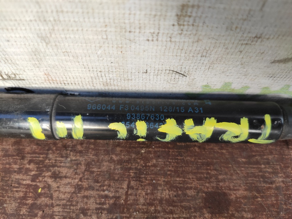 Амортизатор капота Renault Trafic III 2014-2021 (93867630) Ковель - фото 2