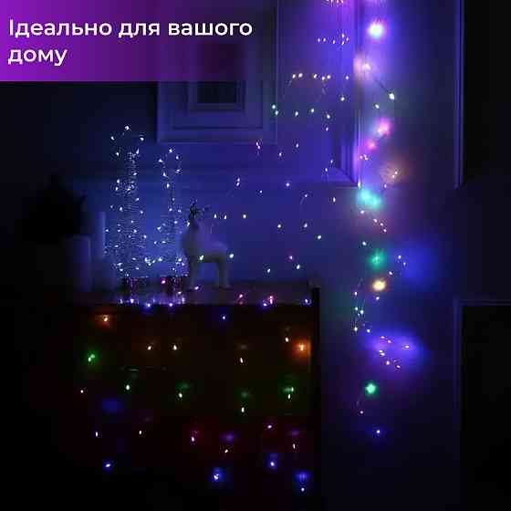 Гирлянда светодиодная конский хвост GarlandoPro 200LED Роса 2м 10 линий 173309ML Киев