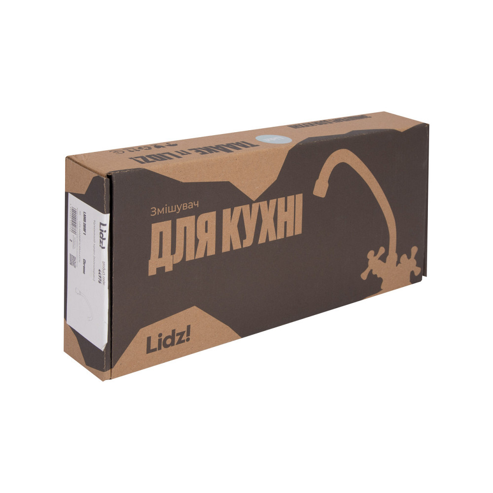 Монокран для кухні Lidz Lamb 269F1 LDLAM269F1CRM44976 Chrome Київ - фото 11
