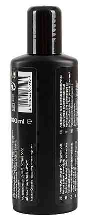 Масажне масло Vanille 100 ml Sex Aura Київ