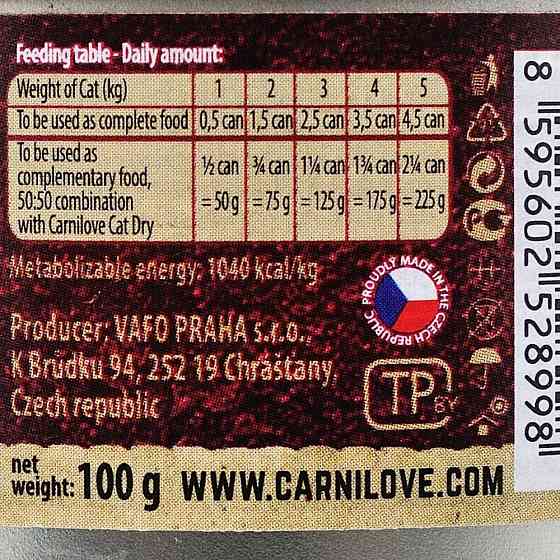 Корм вологий Carnilove Cat k консерви для дорослих котів з індичкою та лососем 100 г Київ