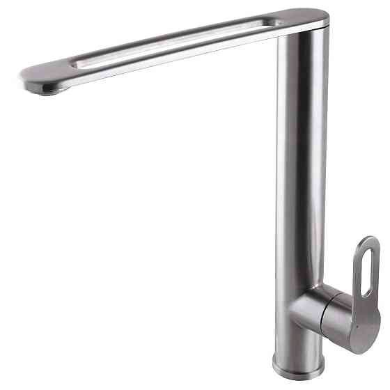 Смеситель для кухни Globus Lux RING SR-203-10 (000020888) Киев