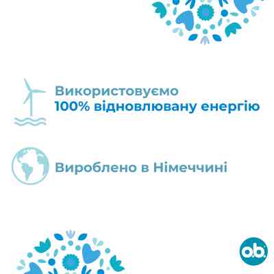 Тампоны o.b. ProComfort Super 32 шт. (3574661047188/3574661331171) Винница