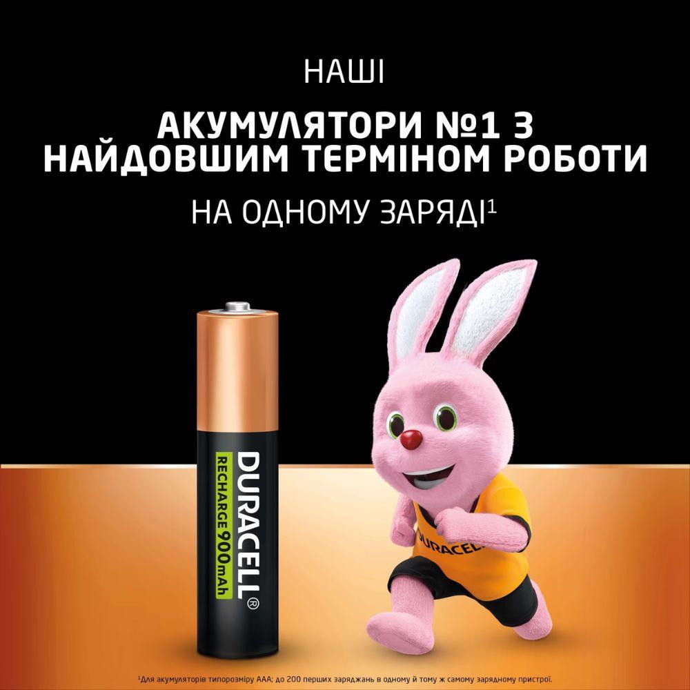 Акумулятор Duracell HR3 900mAh (4шт) Київ - фото 3