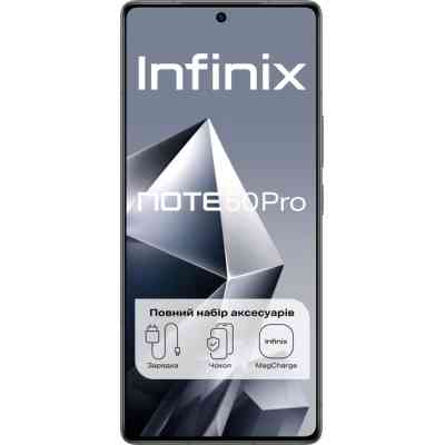 Мобильный телефон Infinix Note 50 Pro 12/256Gb Shadow Black (4894947068355) Винница