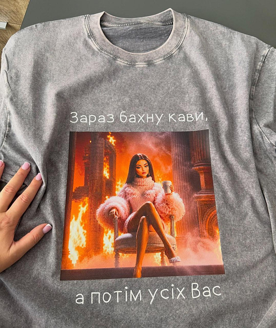 Варена футболка «Ебашим — хто видих, той лих» з авторським принтом XXL, Фіолетовий Чернівці - фото 1