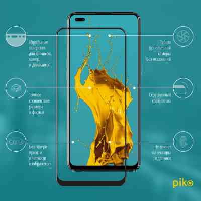 Скло захисне Piko Full Glue Oppo Reno 4 Lite (1283126511189) Вінниця