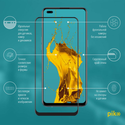 Скло захисне Piko Full Glue Oppo Reno 4 Lite (1283126511189) Вінниця - фото 2