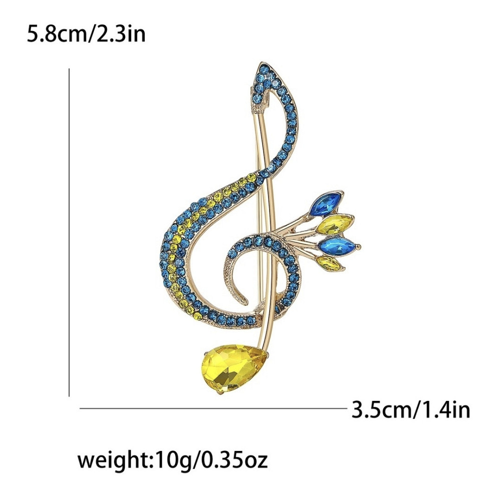 Брошка "Нота" жовто-блакитна Сміла - фото 2
