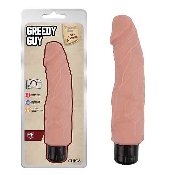 Вибромассажер из киберкожи Chisa T-skin ReaL Greedy Guy на батарейках, бежевый Sex Aura Киев