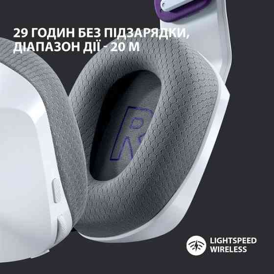 Гарнітура Logitech G733 White (981-000883) Білий Харьков