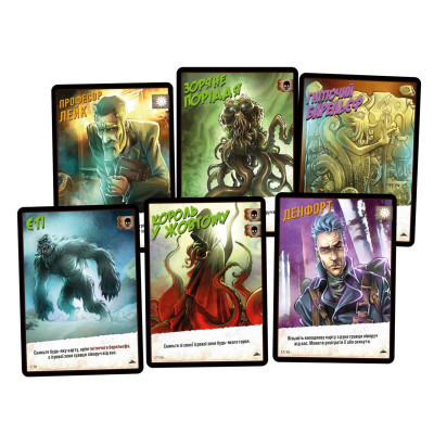 Настольная игра Geekach Games Монстры против героев. Зов Ктулху (GKCH150) Винница - изображение 4