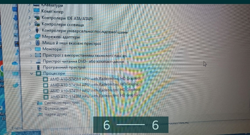 Ноутбук HP Pavilion 15n. Харків - фото 1