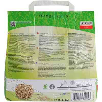 Наповнювач для туалету Cats Best Original Деревний грудкувальний 2.1 кг (5 л) (4002973302347) Вінниця
