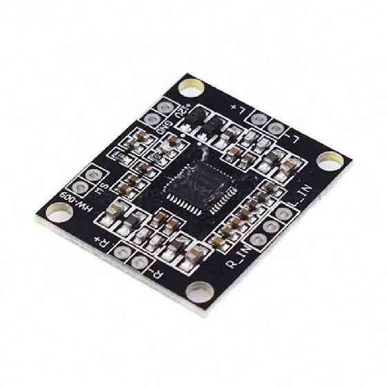 Компактный стерео усилитель звука 2x15Вт Киев