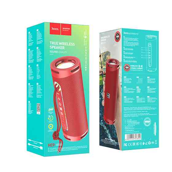 Портативна колонка HOCO HC9 Червона для спорту Київ