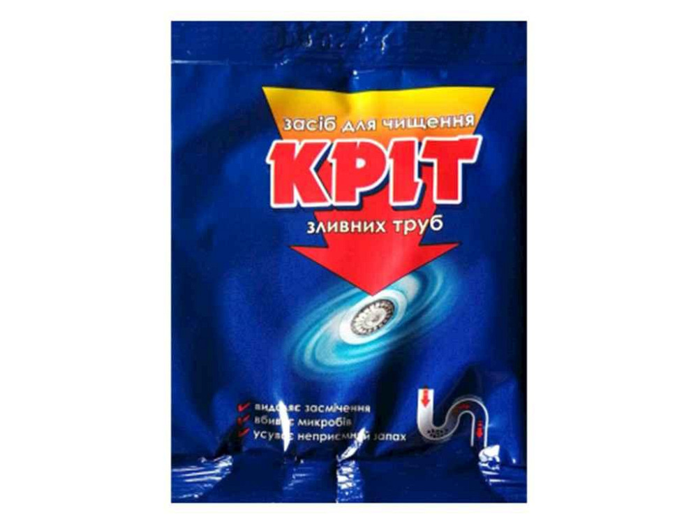 Средство д/чистка сливных труб (гранили) 70г ТМ Крот Solmir Киев - изображение 1