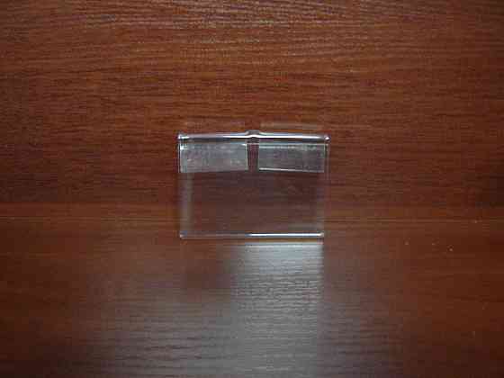 Цінник EKOSTAR пластиковий для гачка Київ