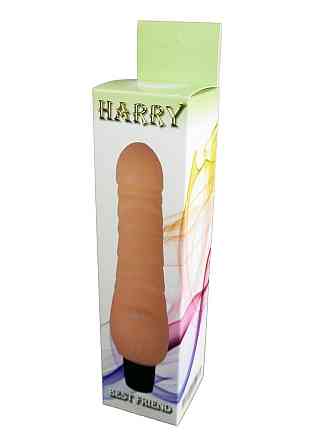 Вібратор - Best Friend Harry, 7 Function Sex Aura Київ
