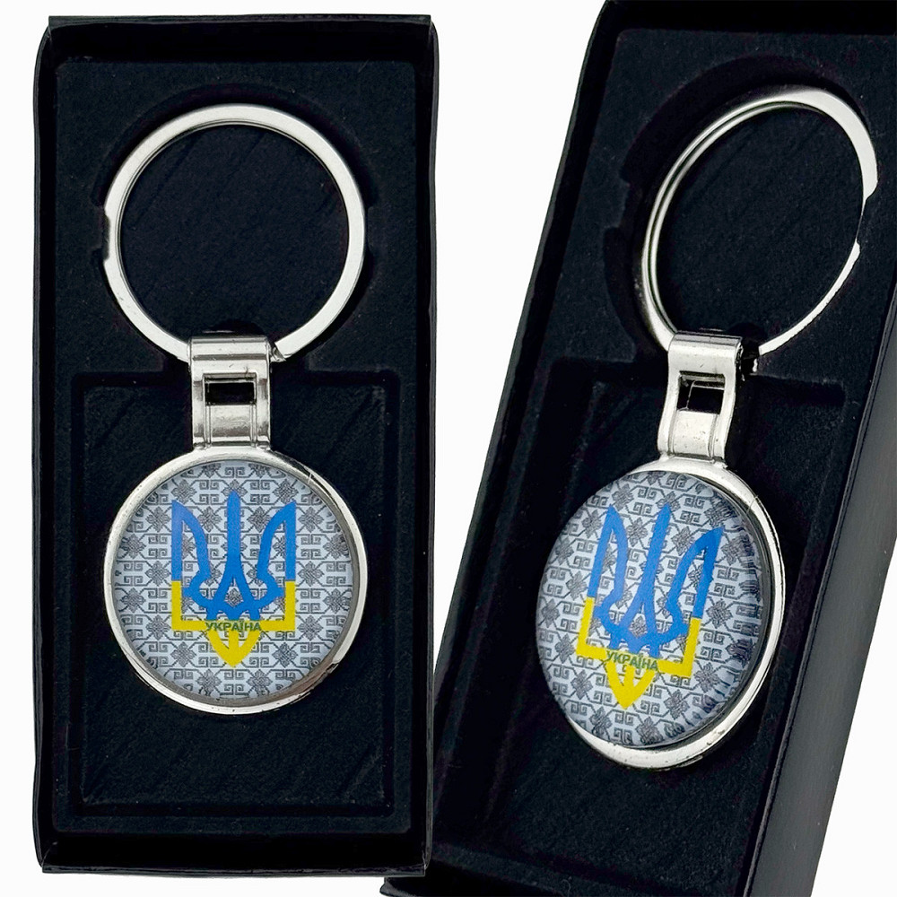 Брелок для ключей подарочный Украина Киев - изображение 1