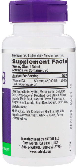 Витамин D3 2000 МЕ Natrol Vitamin D3 90 таб со вкусом клубники Киев - изображение 2