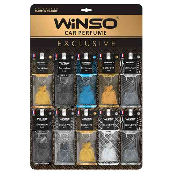 Дисплей Winso Air Bag Exclusive набор Львов