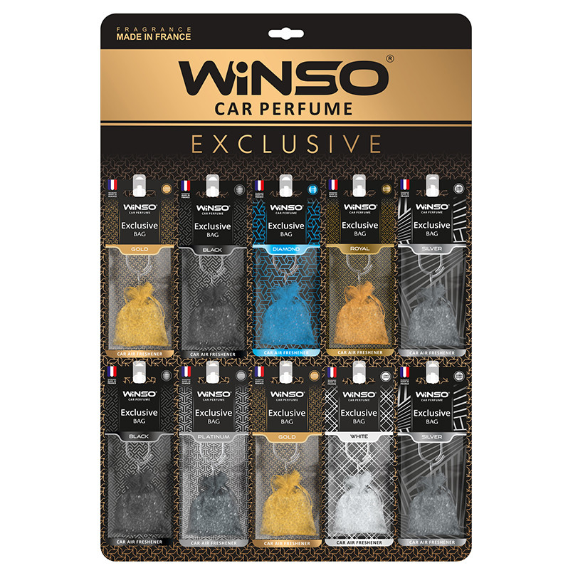 Дисплей Winso Air Bag Exclusive набор Львов - изображение 1