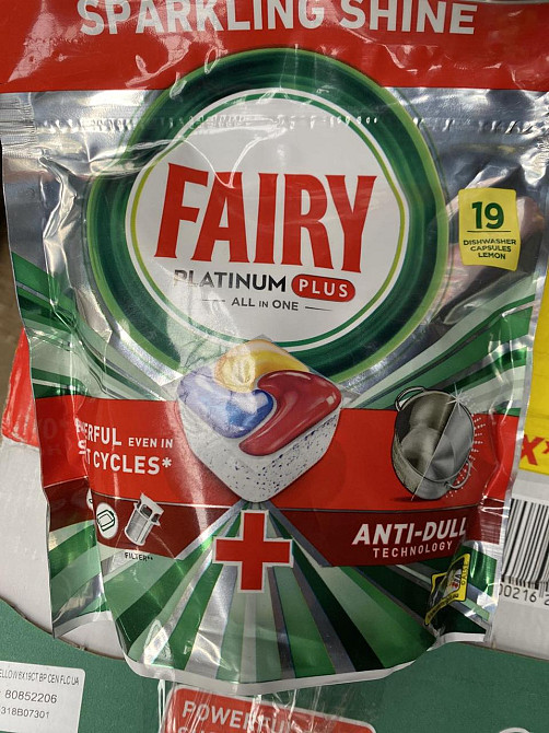 Капсули для посудомийної машини Fairy Platinum Plus All in One, 19 шт (Лимон) Київ - фото 2