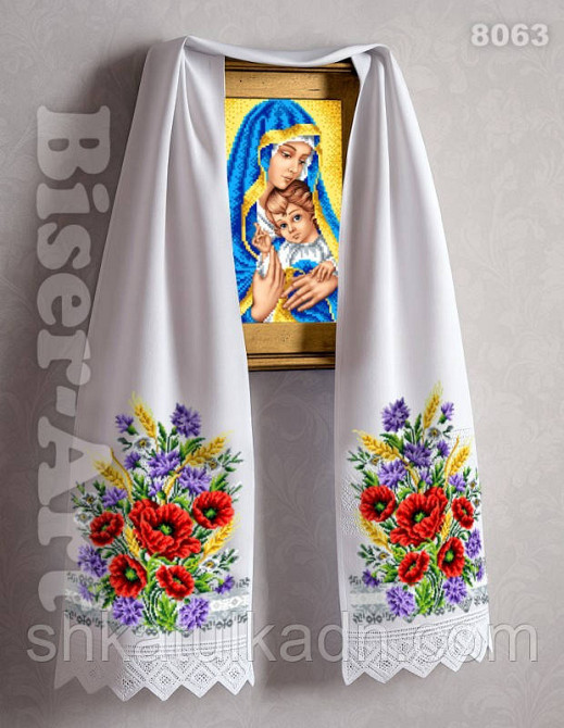 Схема для вышивки бисером (нитками) рушник свадебный Днепр - изображение 2