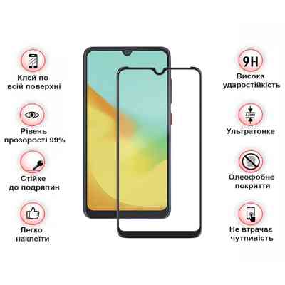 Стекло защитное BeCover ZTE Blade A35/A55 Black (712313) Винница