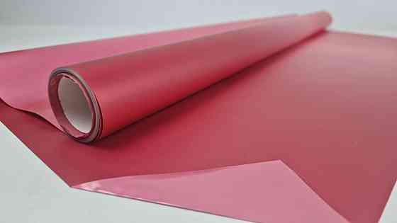 Рулон 8 м тонований "Градієнт" (73) плівка для квітів (h660) No 805 (1 шт.) Харків